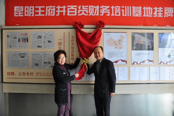 首页| 耀彩网官方网站入口