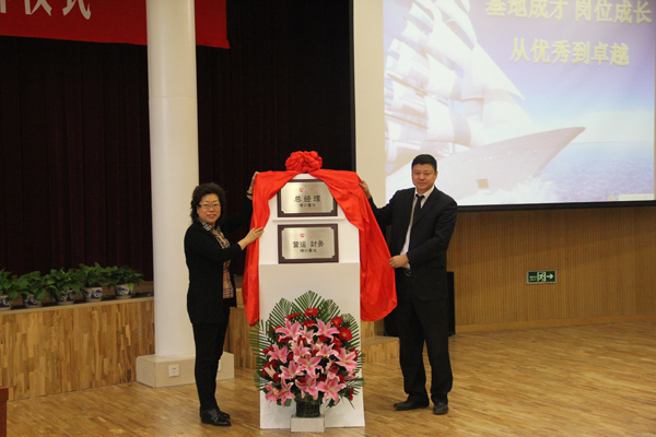 首页| 耀彩网官方网站入口