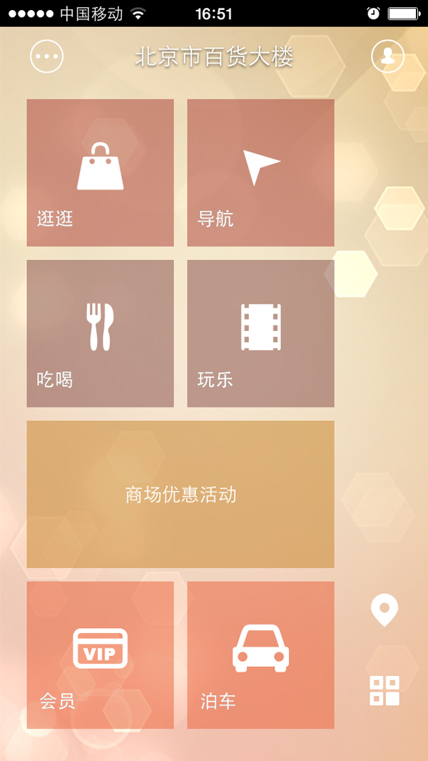 首页| 耀彩网官方网站入口