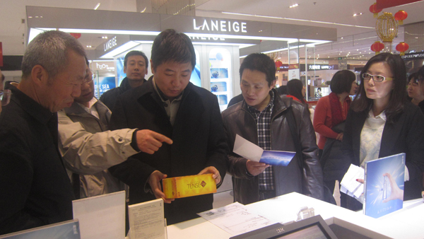 首页| 耀彩网官方网站入口