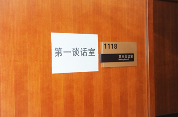 首页| 耀彩网官方网站入口