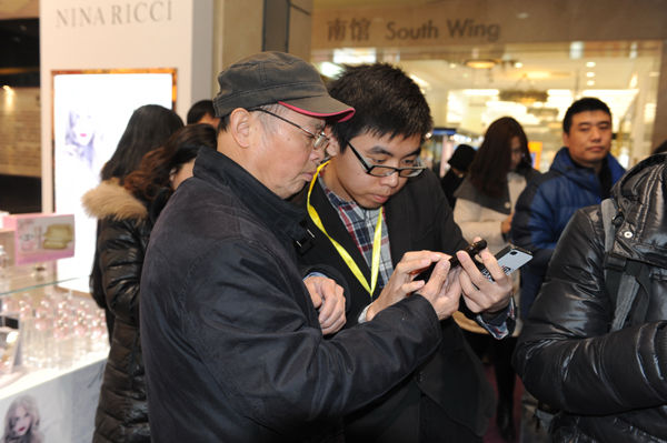 首页| 耀彩网官方网站入口