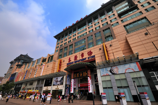 首页| 耀彩网官方网站入口