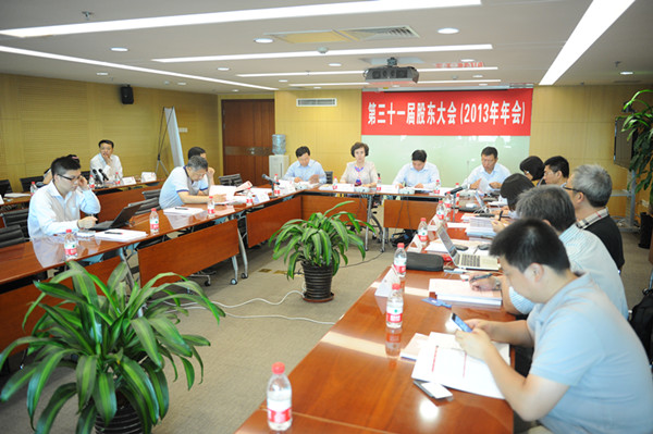 首页| 耀彩网官方网站入口