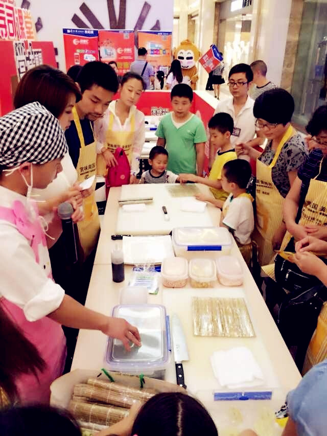 首页| 耀彩网官方网站入口