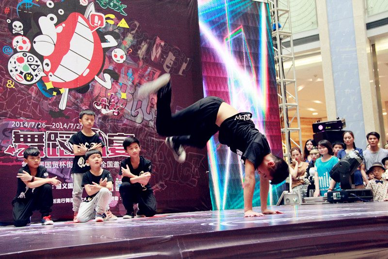 首页| 耀彩网官方网站入口