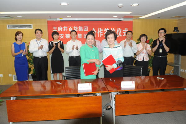 首页| 耀彩网官方网站入口