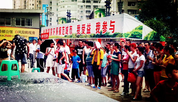 首页| 耀彩网官方网站入口