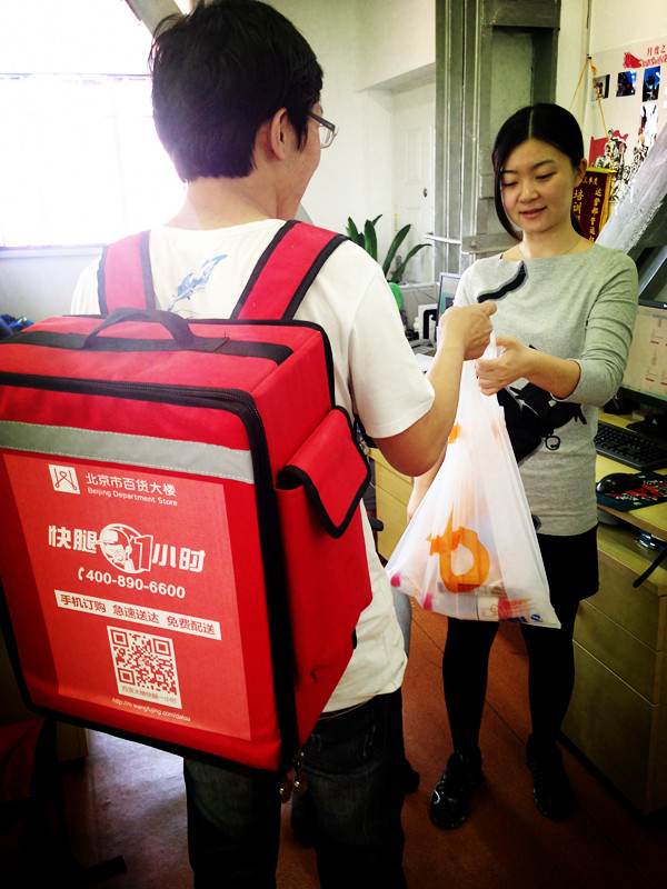 首页| 耀彩网官方网站入口