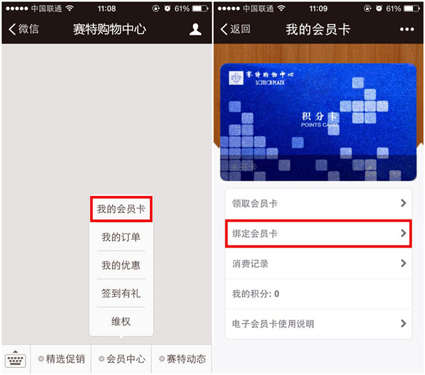 首页| 耀彩网官方网站入口