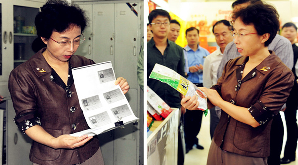 首页| 耀彩网官方网站入口