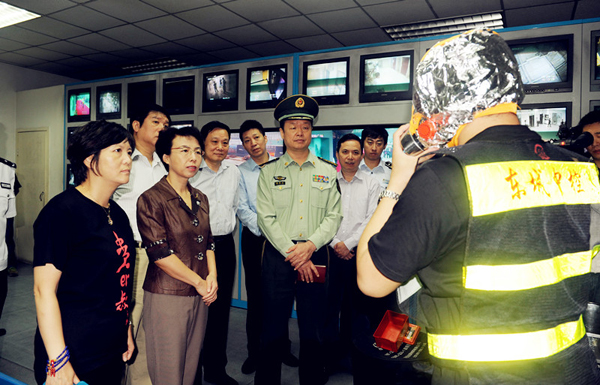 首页| 耀彩网官方网站入口