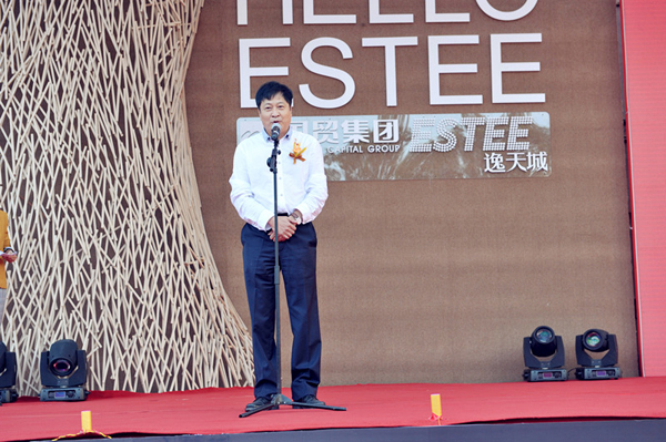 首页| 耀彩网官方网站入口