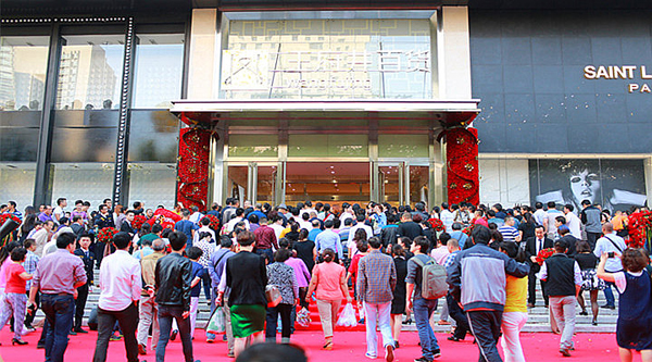 首页| 耀彩网官方网站入口