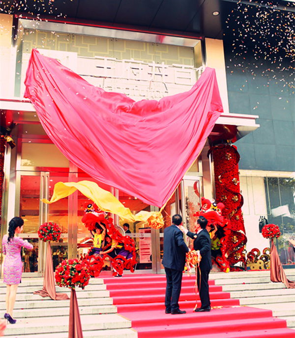 首页| 耀彩网官方网站入口