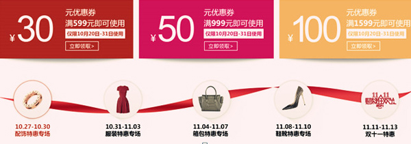 首页| 耀彩网官方网站入口