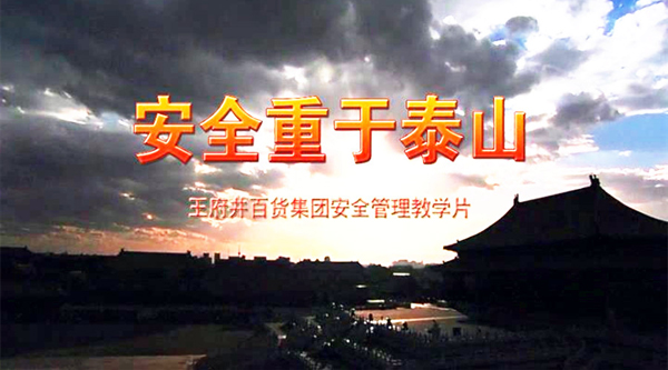 首页| 耀彩网官方网站入口