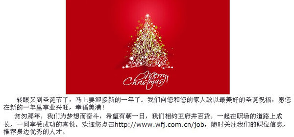 首页| 耀彩网官方网站入口