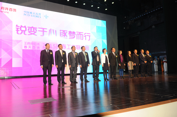 首页| 耀彩网官方网站入口