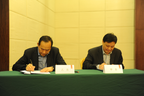 首页| 耀彩网官方网站入口