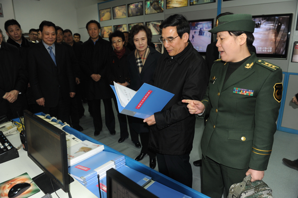 首页| 耀彩网官方网站入口