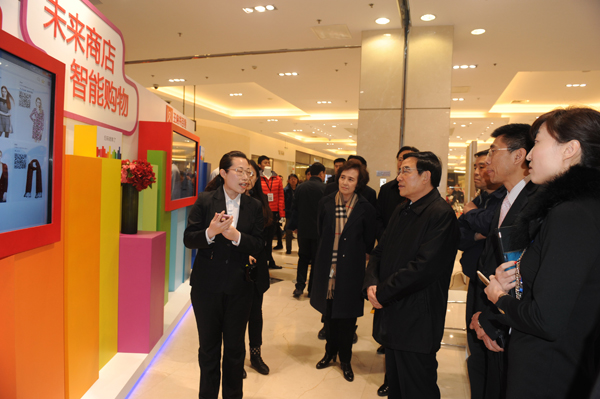 首页| 耀彩网官方网站入口