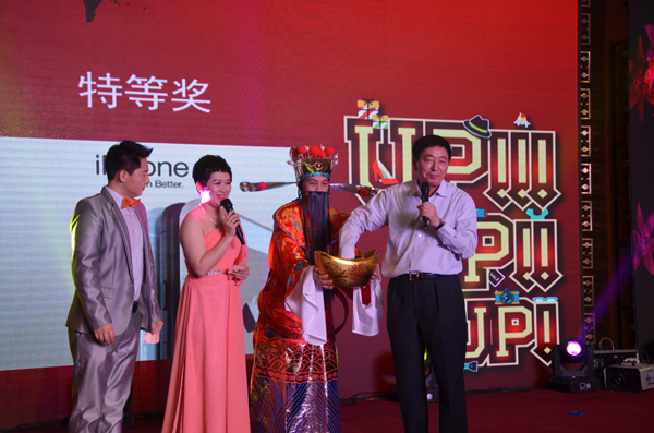 首页| 耀彩网官方网站入口