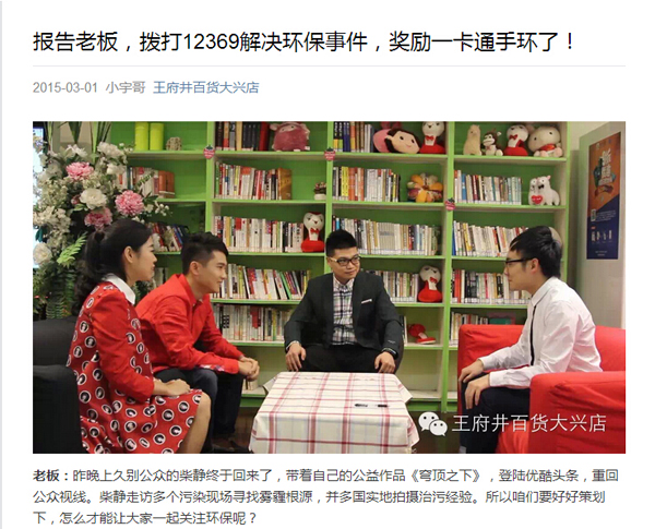 首页| 耀彩网官方网站入口