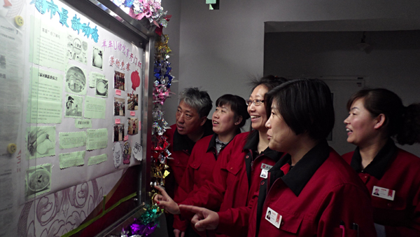 首页| 耀彩网官方网站入口