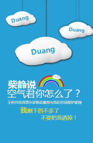 首页| 耀彩网官方网站入口