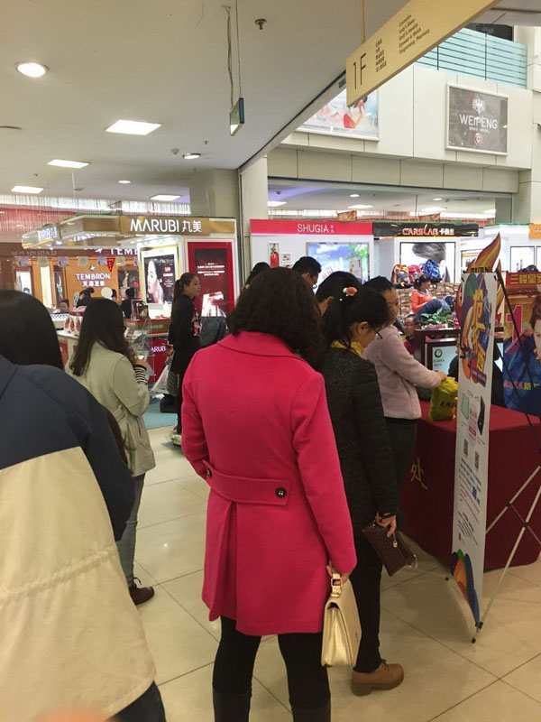 首页| 耀彩网官方网站入口