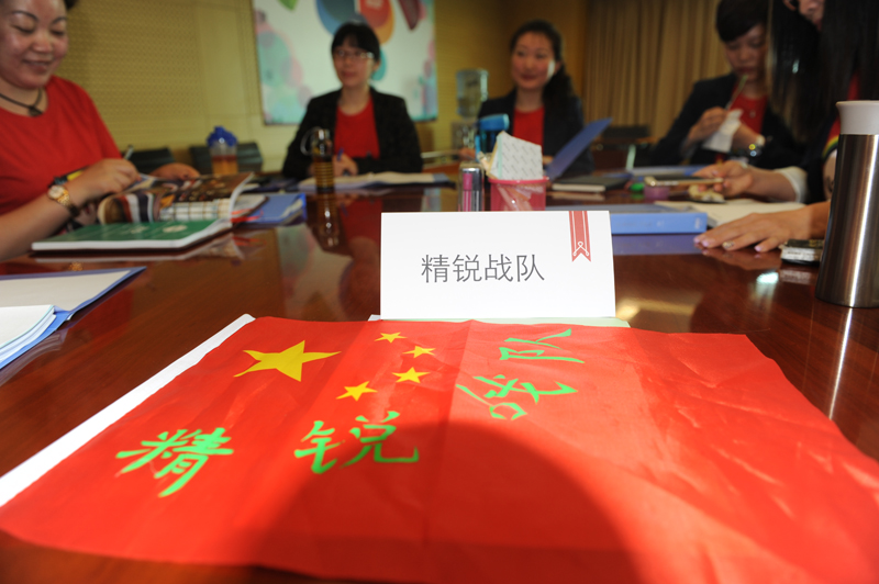 首页| 耀彩网官方网站入口