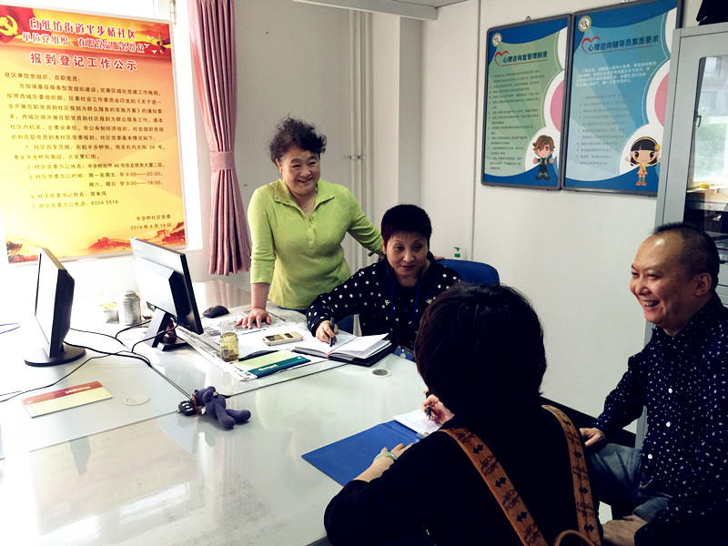 首页| 耀彩网官方网站入口