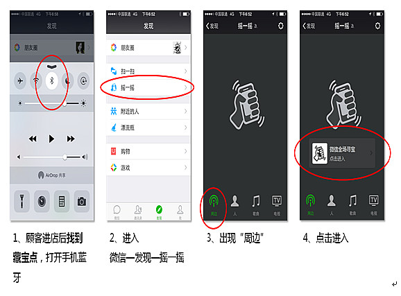 首页| 耀彩网官方网站入口