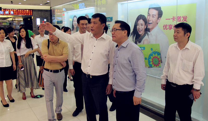 首页| 耀彩网官方网站入口