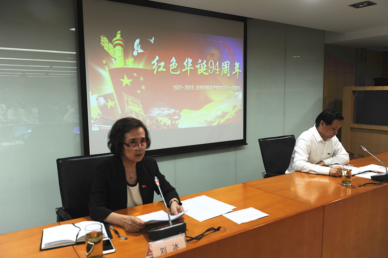 首页| 耀彩网官方网站入口