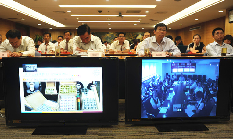 首页| 耀彩网官方网站入口