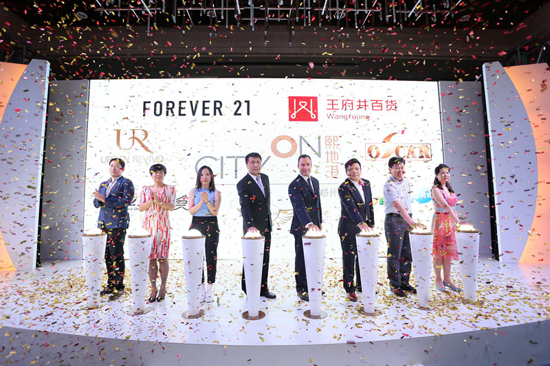 首页| 耀彩网官方网站入口