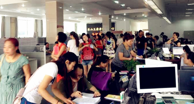 首页| 耀彩网官方网站入口