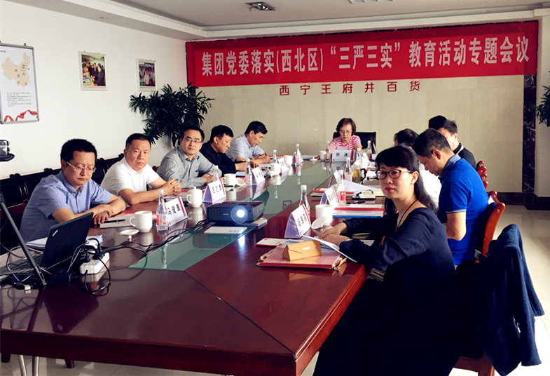 首页| 耀彩网官方网站入口