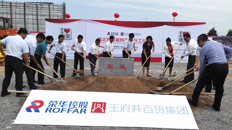 首页| 耀彩网官方网站入口