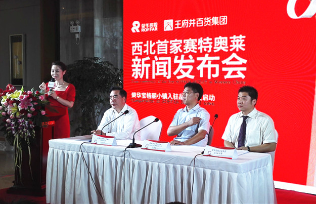 首页| 耀彩网官方网站入口