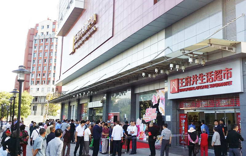 首页| 耀彩网官方网站入口