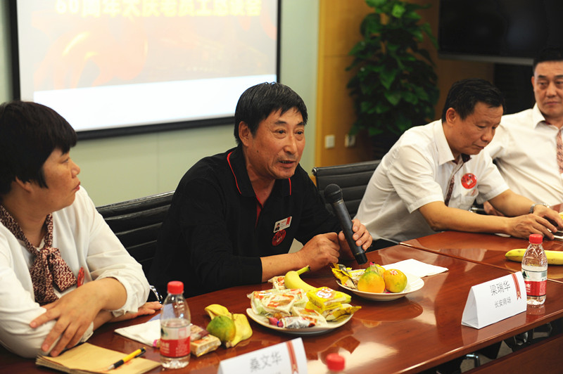 首页| 耀彩网官方网站入口