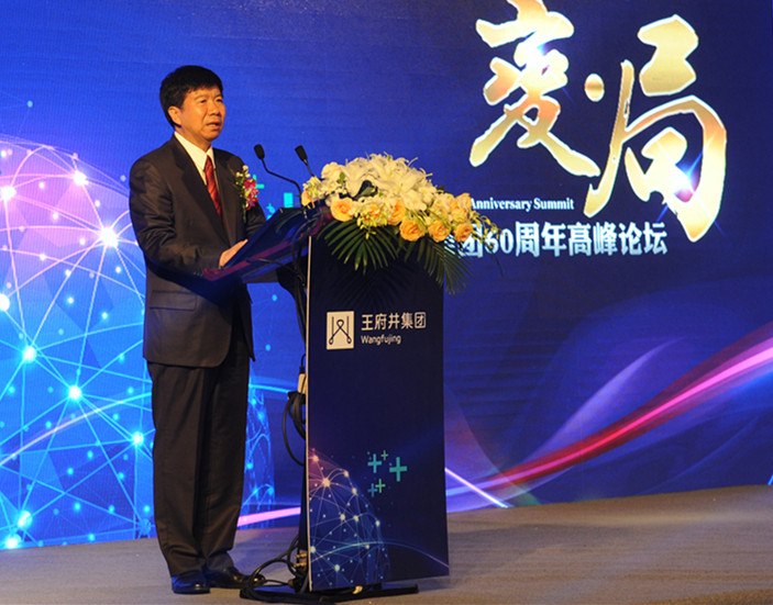 首页| 耀彩网官方网站入口