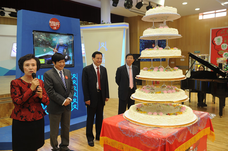 首页| 耀彩网官方网站入口