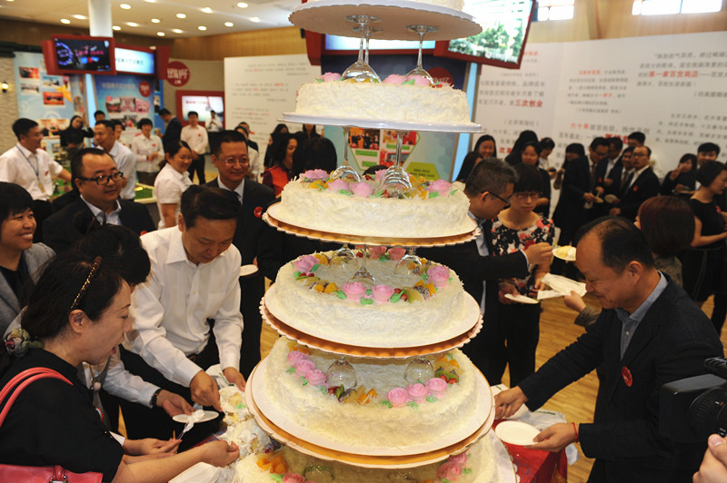 首页| 耀彩网官方网站入口