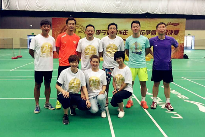 首页| 耀彩网官方网站入口