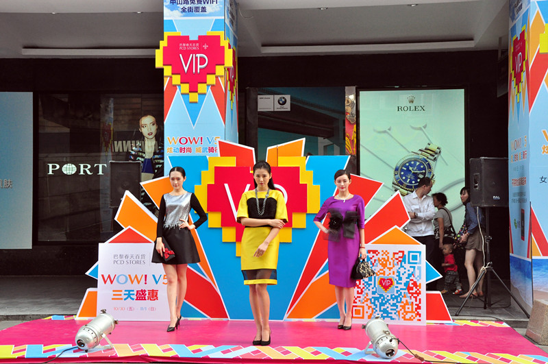 首页| 耀彩网官方网站入口