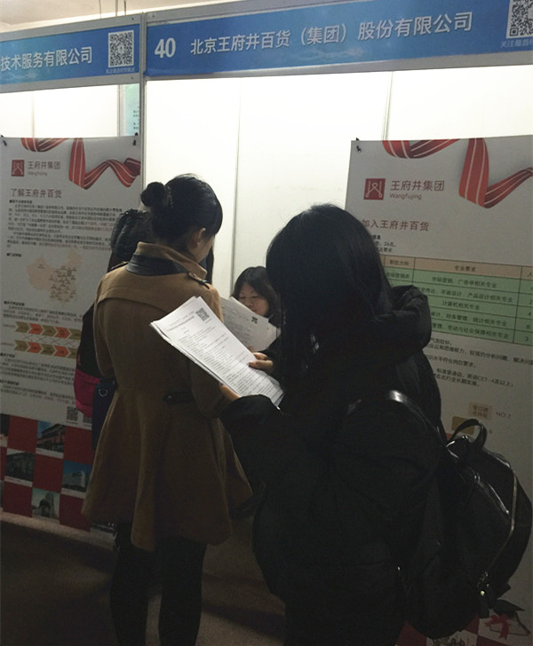 首页| 耀彩网官方网站入口